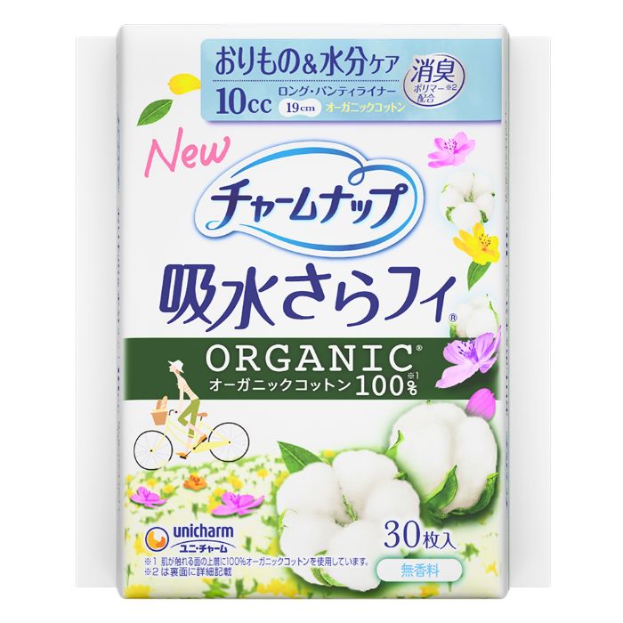チャームナップ 吸水サラフィ コットン ロングPL 30枚