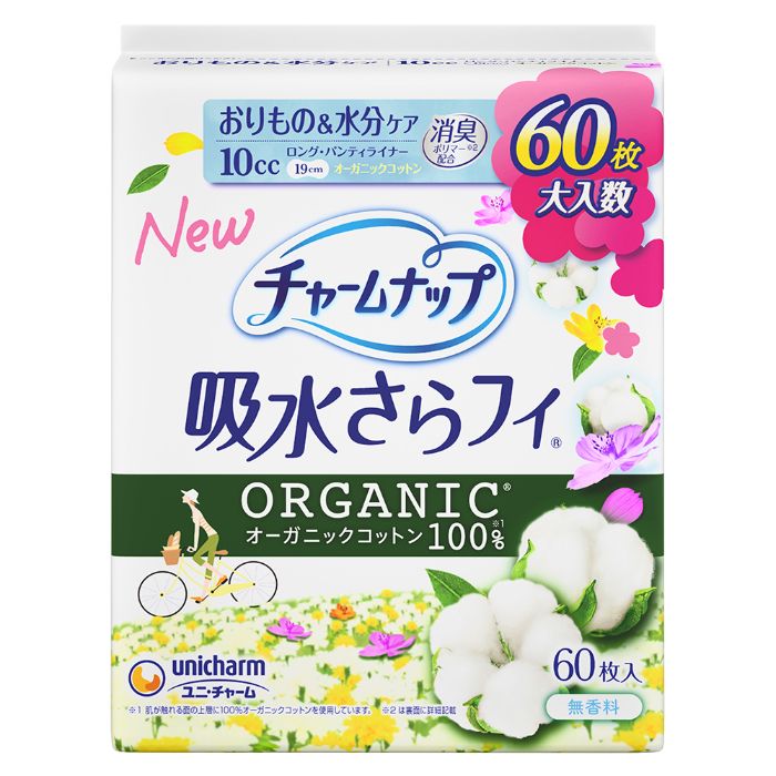 チャームナップ　吸水サラフィ コットン　ロングPL　60枚