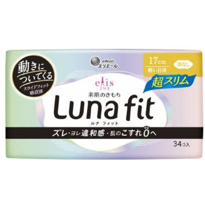 エリス 素肌のきもちルナフィット 超スリム 軽い日羽なし34P
