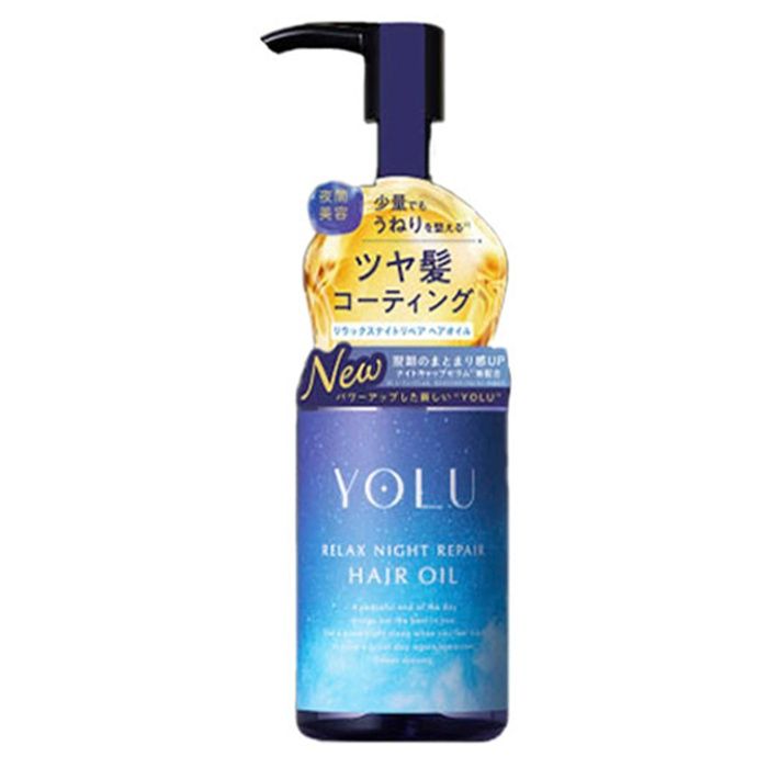 YOLU ヨル リラックスナイトリペア ヘアオイル 75ml