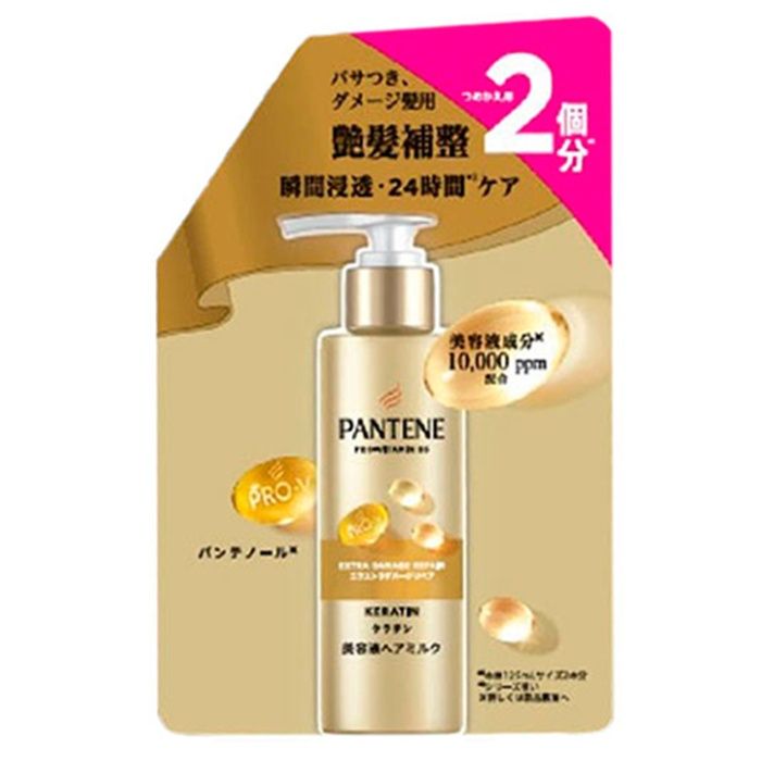 P&G パンテーン エクストラダメージリペア 美容液 ヘアミルク 詰替 250ml 洗い流さないトリートメント