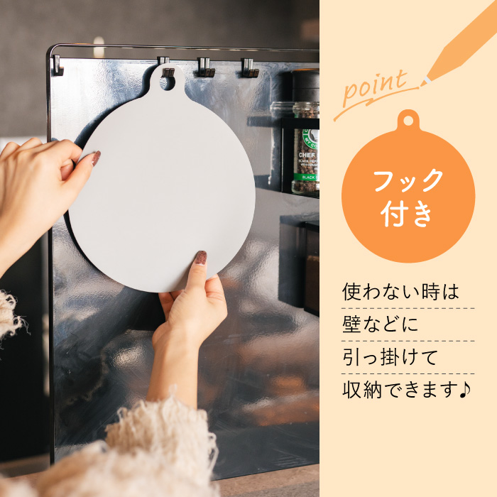 IHソフトマット 21cm2枚グレーの説明画像4