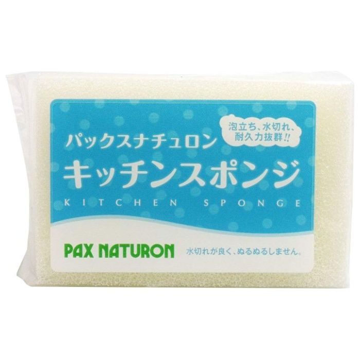 太陽油脂 PAX NATURON(パックスナチュロン) キッチンスポンジ ナチュラル