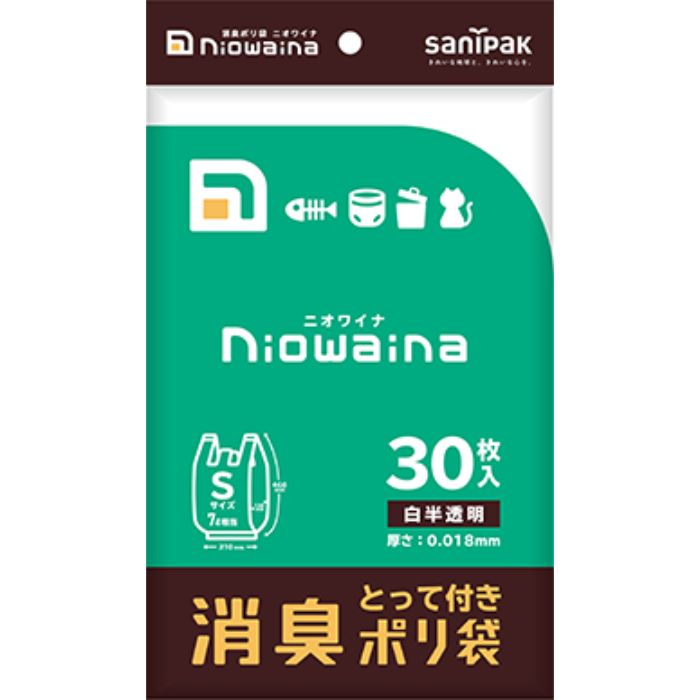 日本サニパック ニオワイナ消臭袋 とって付 S 30枚入