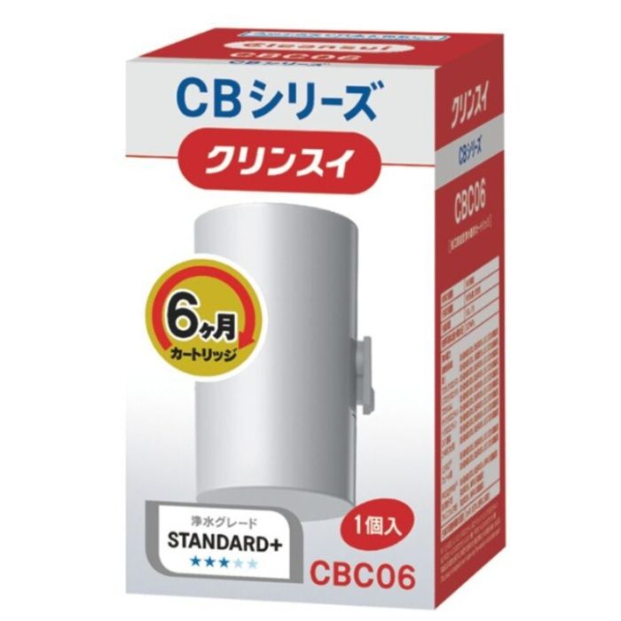 三菱ケミカル・クリンスイ クリンスイカートリッジ　CBC06 CBC06