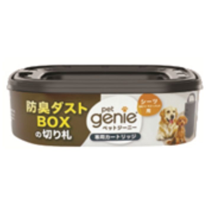 PV ペットジーニー　カートリッジスタンダード 1個