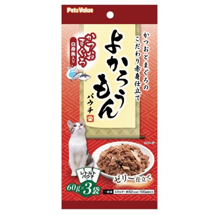 PV よかろうもんパウチ　かつおまぐろ白身魚 60g×3袋