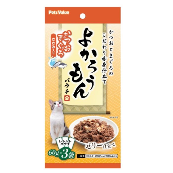 PV よかろうもんパウチ　かつおまぐろささみ 60g×3袋
