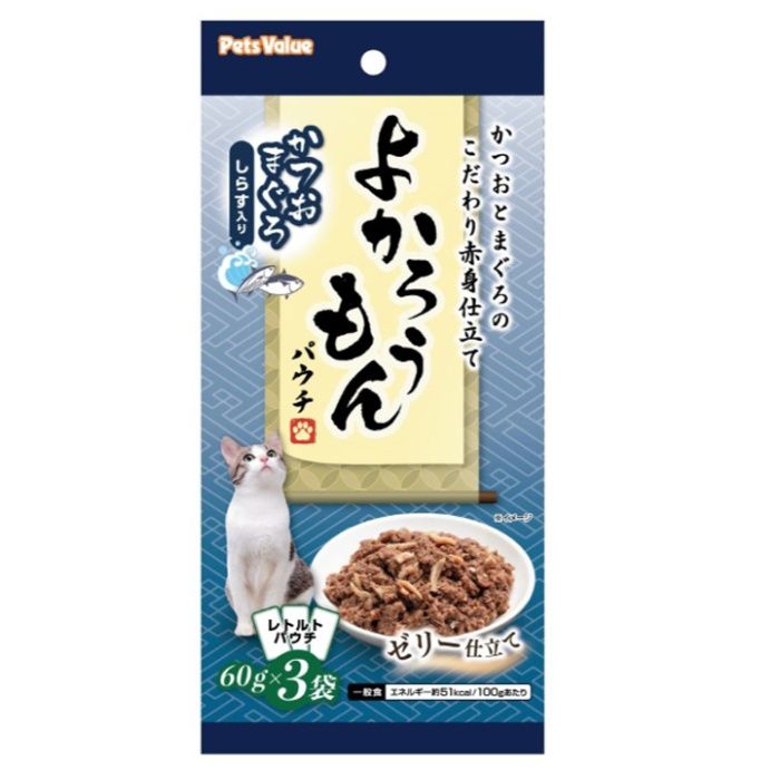 PV よかろうもんパウチ　かつおまぐろしらす 60g×3袋