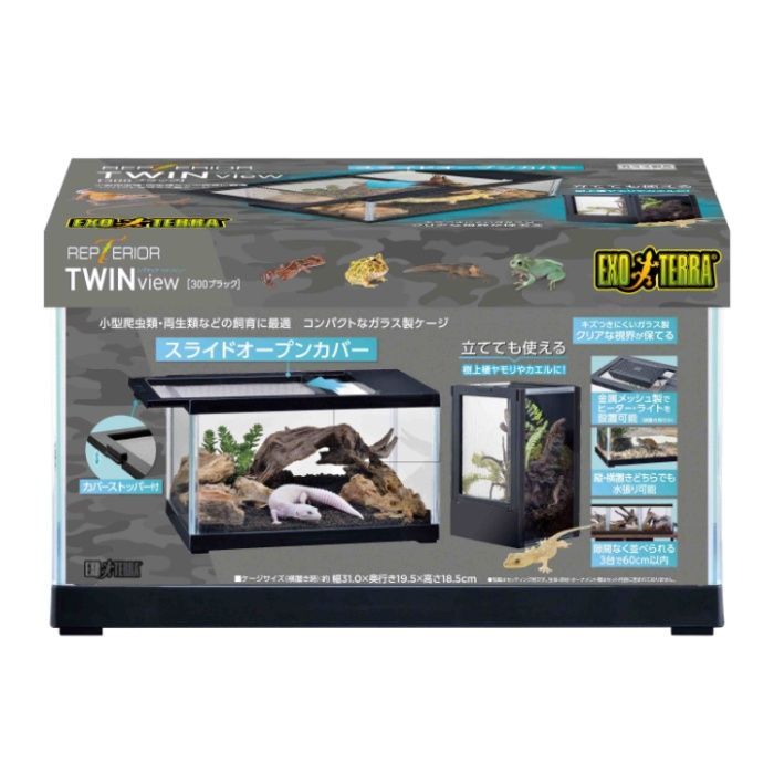 GEX レプテリアツインビュー300 ブラック