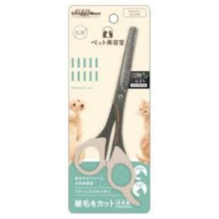 ドギーマン BS　ステンレススキバサミ