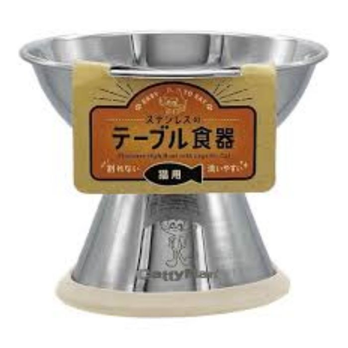 ドギーマン ステンレスのテーブル食器 猫用