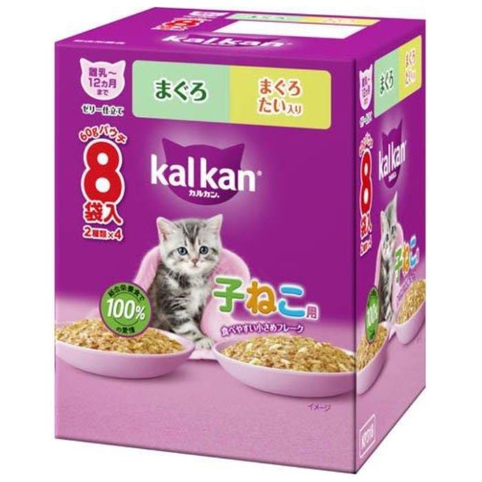 マースジャパン カルカンパウチ12ヵ月までの子ねこ用2種のセレクションまぐろ・まぐろたい入り 60g8袋