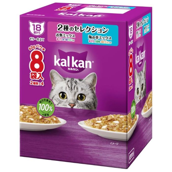 マース カルカンパウチ 12ヵ月までの子ねこ用 やわらかパテ まぐろ