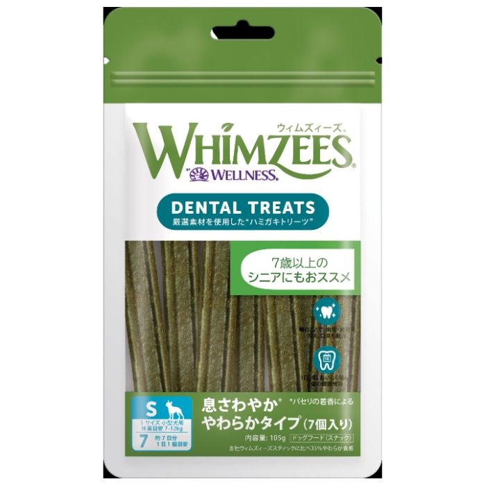 ウェルペット・ジャパン合同会社 ウィムズィーズ息さわやかやわらかS 7個入