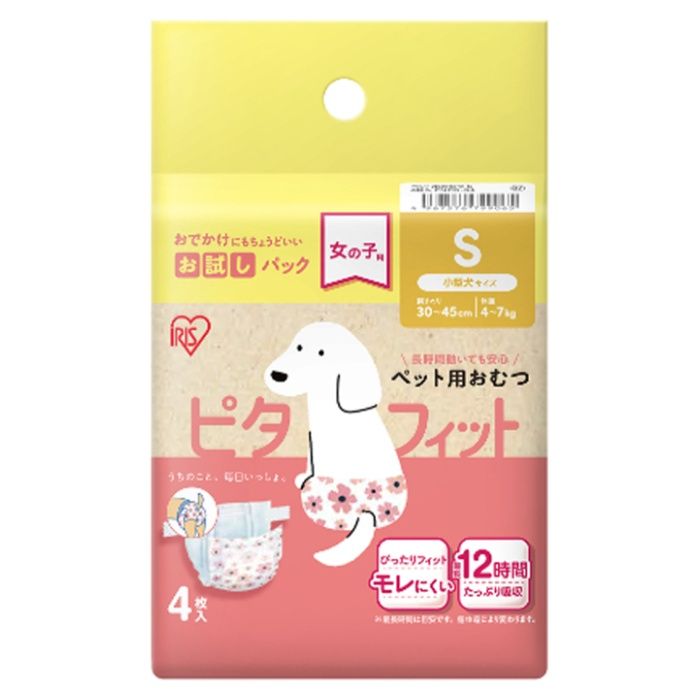 アイリスオーヤマ ペット用おむつ　ピタフィット　S　4枚入　女の子用 FNPD-S4