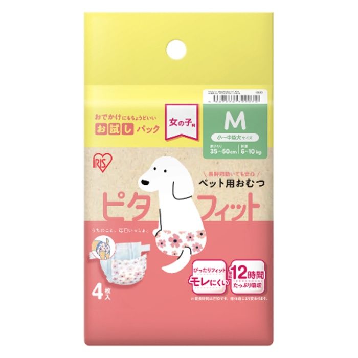 アイリスオーヤマ ペット用おむつ　ピタフィット　M　4枚入　女の子用 FNPD-M4