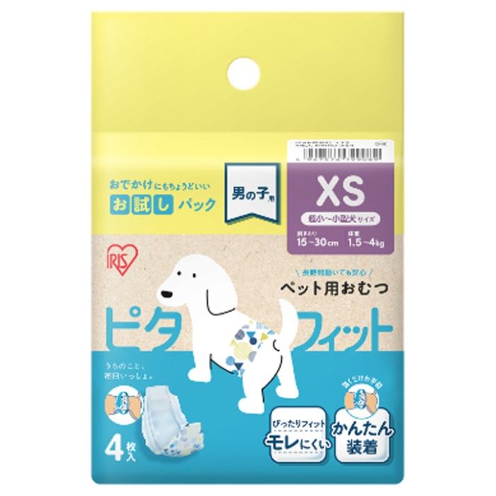 アイリスオーヤマ ペット用おむつ　ピタフィット　XS　4枚入　男の子用 MNPD-XS4