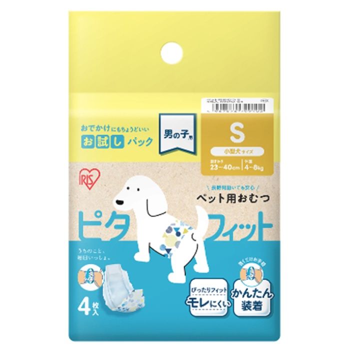 アイリスオーヤマ ペット用おむつ　ピタフィット　S　4枚入　男の子用 MNPD-S4