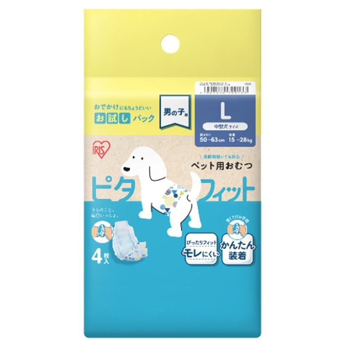 アイリスオーヤマ ペット用おむつ　ピタフィット　L　4枚入　男の子用 MNPD-L4