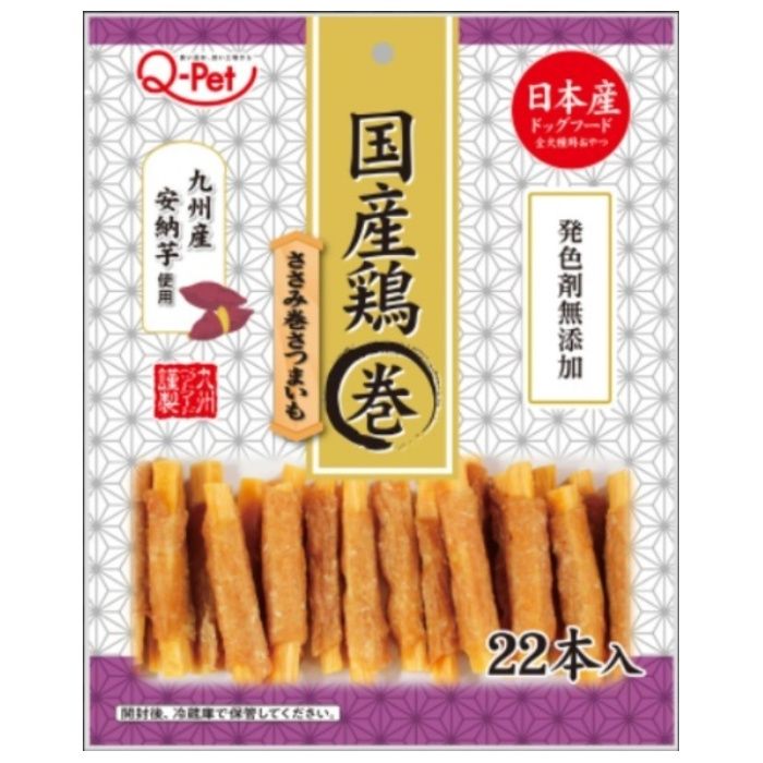 九州ペット Q-PET国産鶏　ささみ巻きさつまいも 22本