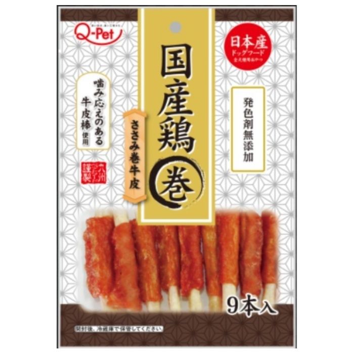 九州ペット Q-PET国産鶏　ささみ巻き牛皮 9本