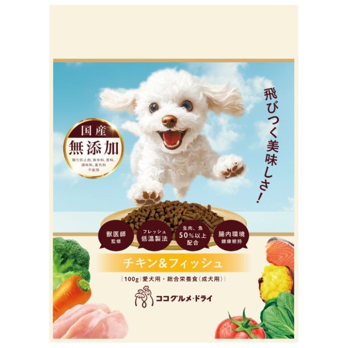 バイオフィリア ココグルメ・ドライC&フィッシュ 100g