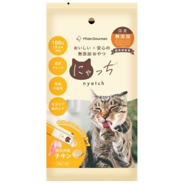 バイオフィリア ミャオグルメにゃっちチキン 10g×4本