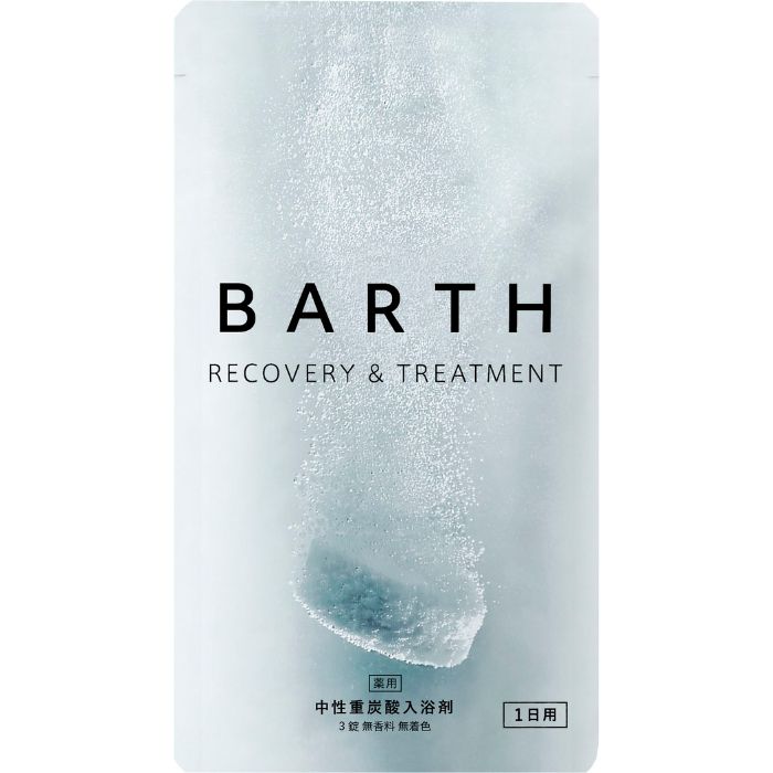薬用BARTH 中性重炭酸入浴剤 3錠