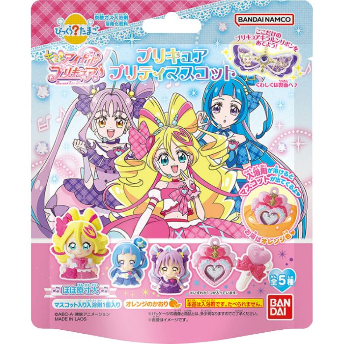 びっくらたまご キミとアイドルプリキュア 75g