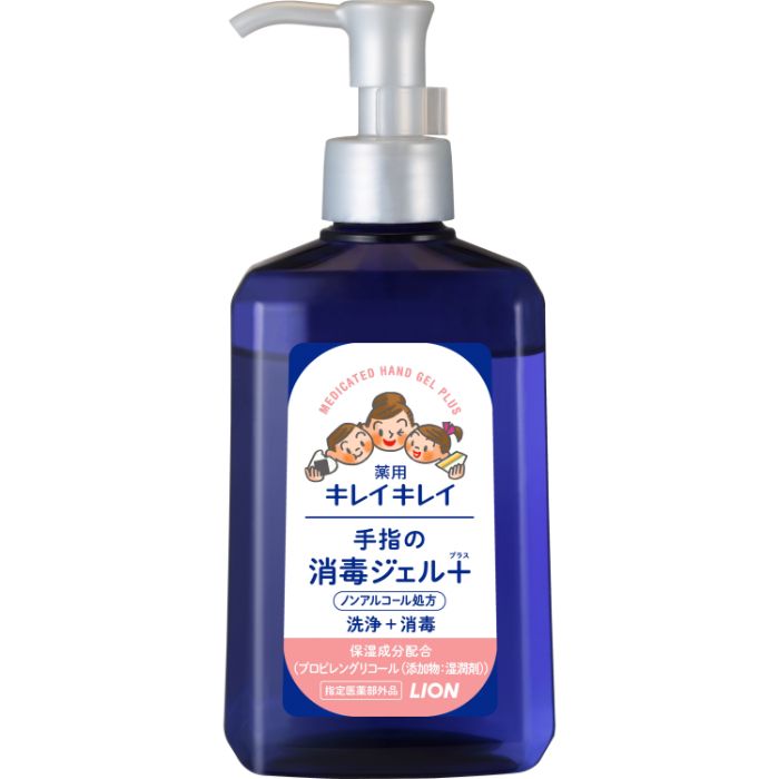 ライオン キレイキレイ　手指の消毒ジェルプラス　本体 230ml