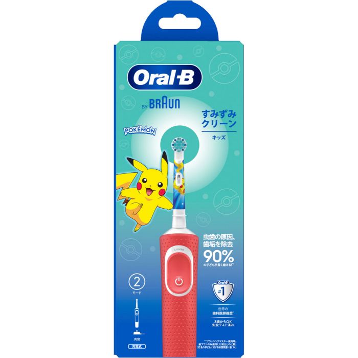 オーラルBすみずみクリーンキッズ レッド 1個