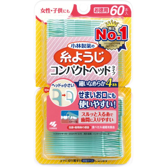 糸ようじ コンパクトヘッド 60本