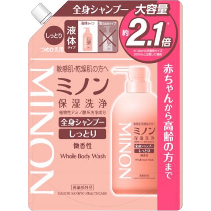 ミノン全身シャンプーしっとりタイプ 詰替 800ML