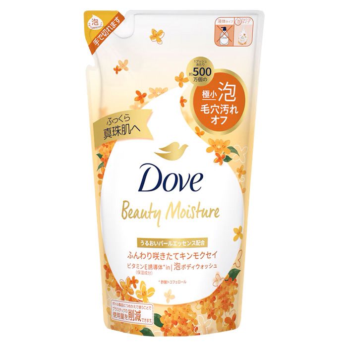 ダヴ ビューティモイスチャー泡ボディウォッシュキンモクセイ 詰替 430G