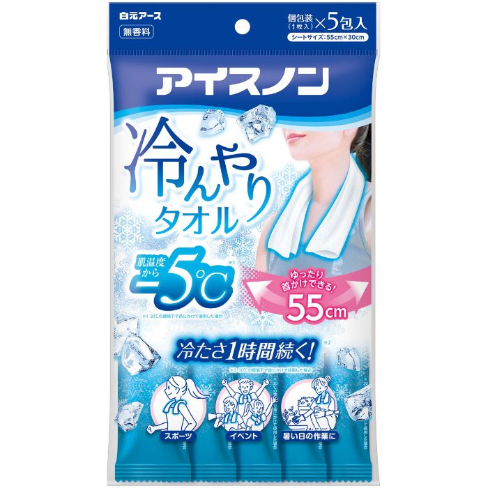 アイスノン 冷んやりタオル 1枚×5包