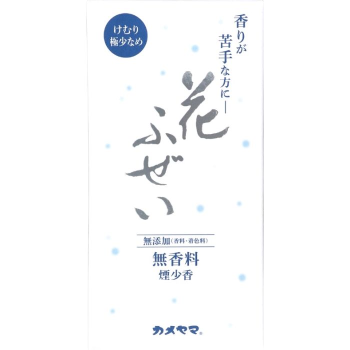 カメヤマ 花ふぜい 無香料 煙少香 100g