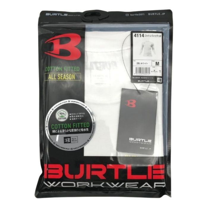 コットンフィッテッド ワークウェア 長袖シャツ M ホワイト BT4114WTM