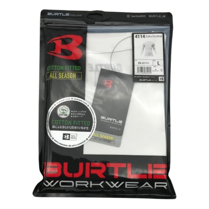 コットンフィッテッド ワークウェア 長袖シャツ L ホワイト BT4114WTL
