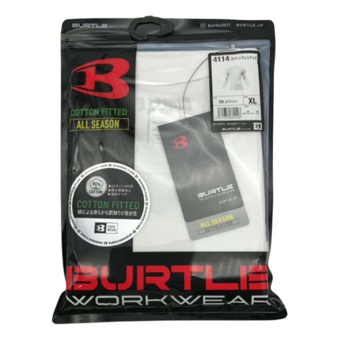 コットンフィッテッド ワークウェア 長袖シャツ LL ホワイト BT4114WTLL