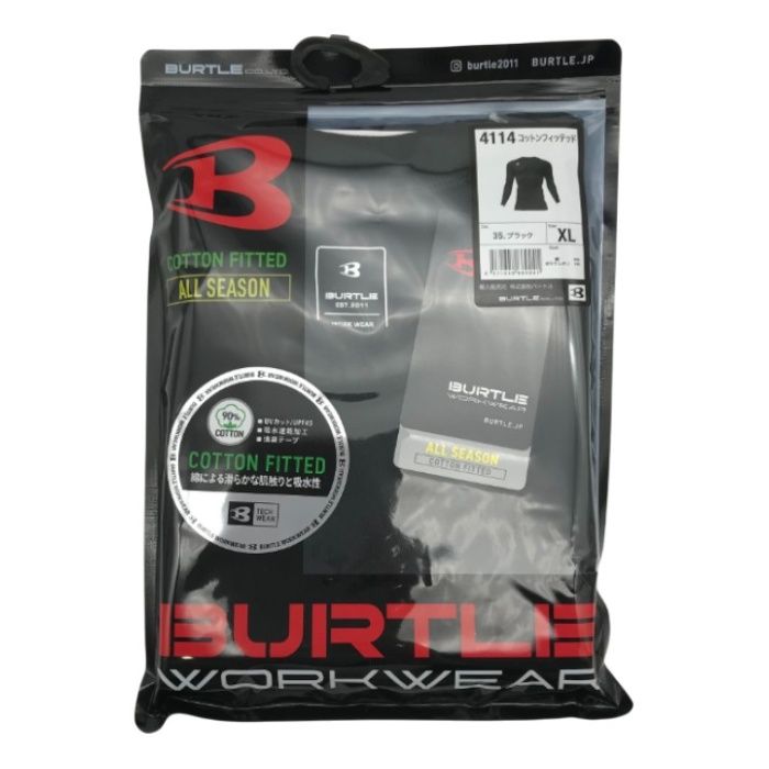 コットンフィッテッド ワークウェア 長袖シャツ LL ブラック BT4114BKLL