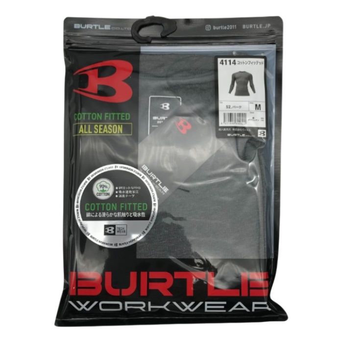 コットンフィッテッド ワークウェア 長袖シャツ M バーク BT4114BAM