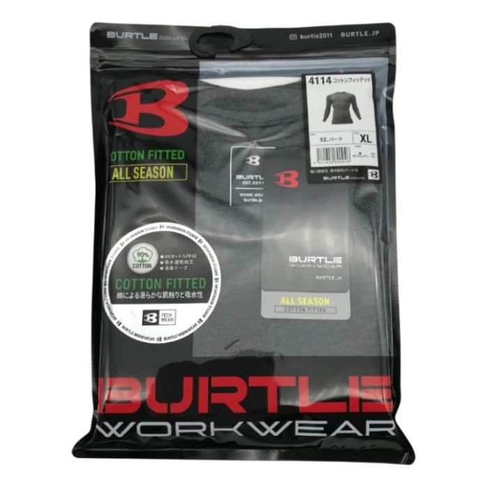 コットンフィッテッド ワークウェア 長袖シャツ LL バーク BT4114BALL