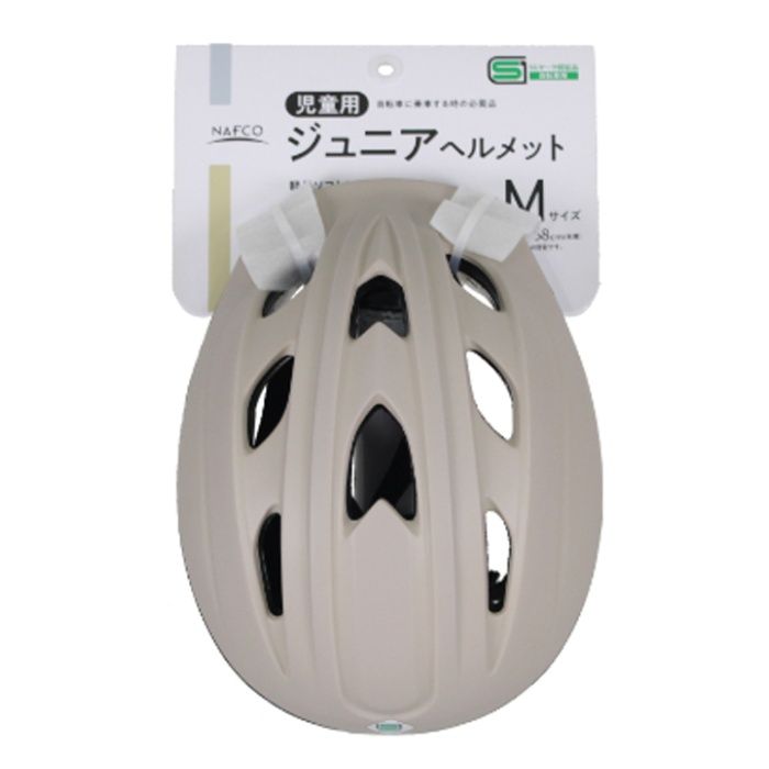 N.ジュニア用ヘルメットSG 54-58cm　グレージュの説明画像2