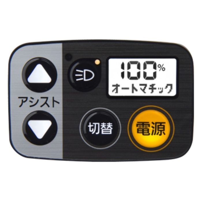 Panasonic(パナソニック) EZ 20 マットナイト/BE-FZ032Bの説明画像2