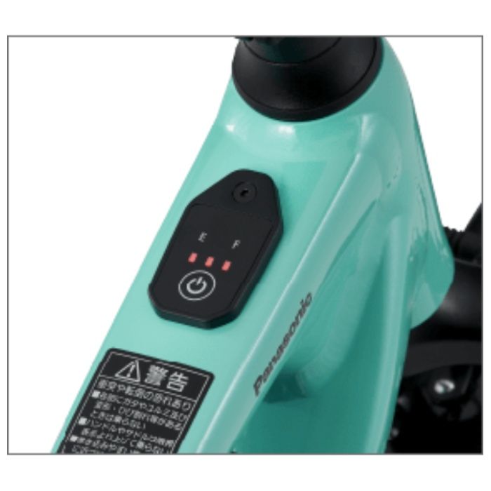 Panasonic(パナソニック) XEALT SJF(ゼオルトエスジェイエフ)350mm マットブラウニッシュブラック/BE-RSJF1SBの説明画像2
