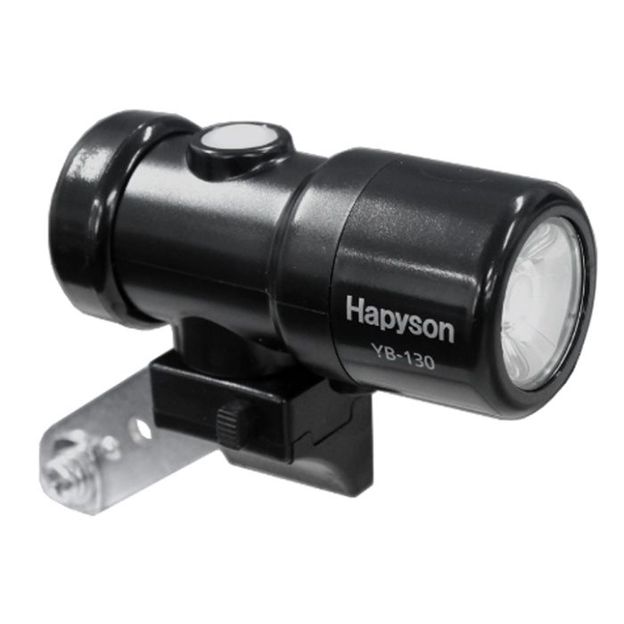 ハピソン充電式スマートランプ ホーク用　YB-130　ブラック