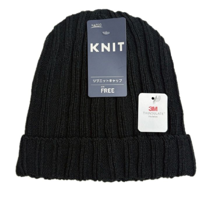 リブニットキャップ 断熱保温ブラック