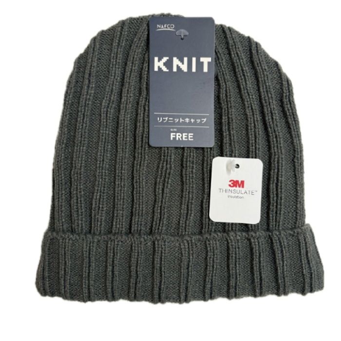 リブニットキャップ 断熱保温ココアグレー