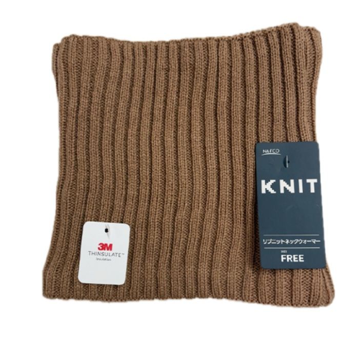 リブニットネックウォーマー 断熱保温キャラメル